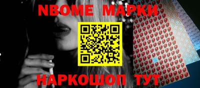 кокаин колумбия Бузулук