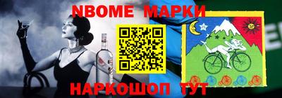 кокаин перу Бугуруслан