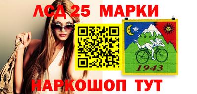 кокаин колумбия Бузулук