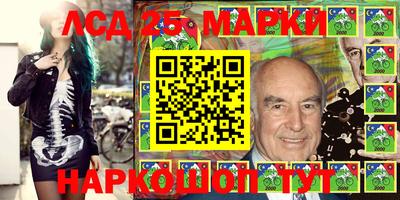 кокаин перу Бугуруслан