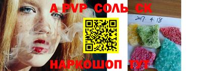 кокаин колумбия Бузулук