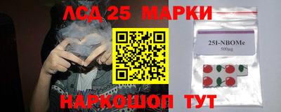 кокаин перу Бугуруслан