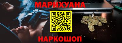 кокаин перу Бугуруслан
