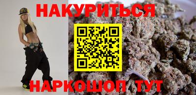 стафф Будённовск