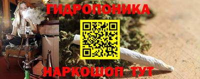 кокаин перу Бугуруслан