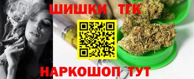 кокаин перу Бугуруслан