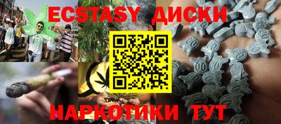 кокаин колумбия Бузулук