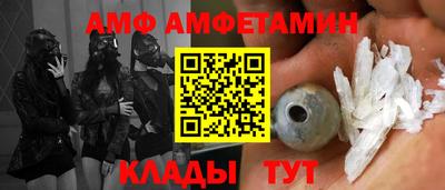 кокаин колумбия Бузулук