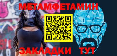 кокаин колумбия Бузулук