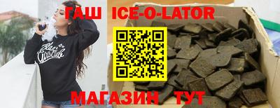 кокаин колумбия Бузулук
