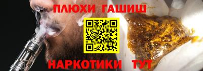 кокаин колумбия Бузулук