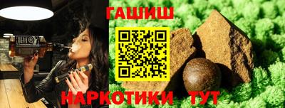 кокаин колумбия Бузулук