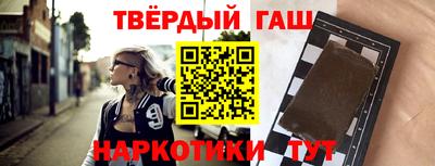 кокаин перу Бугуруслан
