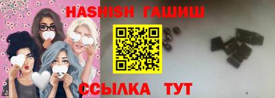 кокаин колумбия Бузулук
