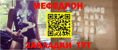 кокаин колумбия Бузулук