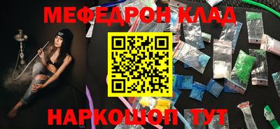 кокаин колумбия Бузулук